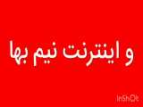 دانلود سریال خاتون قسمت 3 ( لینک دانلود در توضیحات )