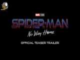 تریلر فیلم Spider Man No Way Home