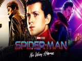 تیزر تریلر فیلم مرد عنکبوتی: راهی به خانه نیست - Spider-Man: No Way Home 2021
