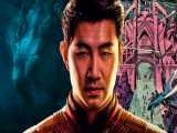 چهارمین تبلیغ فیلم سینمایی شانگ چی و افسانه ده حلقه