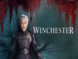فیلم آمریکایی وینچستر Winchester 2018 دوبله فارسی