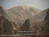 تیزر مستند «زندومان»