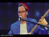 آهنگ افغانی میر مفتون - سعدی شیرازی