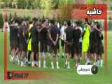 حاشیه ها و اخبار فوتبال ایران | اخبار ورزشی | 31 مرداد