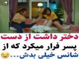 کلیپ عاشقانه / آهنگ عاشقانه جدید / میکس عاشقانه ترکی