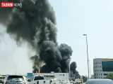 آتش‌سوزی بزرگ در دبی