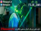 تریلر فیلم Atlantics 2019