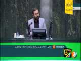 فیلم اظهارات «حسین رجایی» مخالف وزیر پیشنهادی علوم