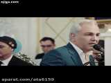 خواننده گی مهران مدیری در سریال دراکولا با آهنگ مهتاب