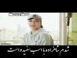 تقدیم ب...    کپشن :)