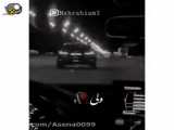 کلیپ برای استوری واتساپ عاشقانه