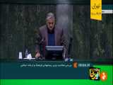 فیلم اظهارات «علی اصغر خانی» مخالف وزیر پیشنهادی فرهنگ و ارشاد اسلامی