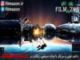 تریلر فیلم Salyut-7 2017