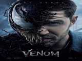 فیلم ونوم Venom 2018 دوبله فارسی