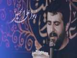 نوحوا علی الحسین | سید علی فالی | پلان3