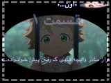 پارت یک سریولuwu