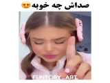 چالش کیوت/ورونیکااااا