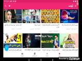 آموزش دنبال کردن A.Z1386