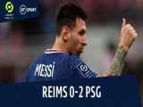 رنس ۰-۲ پاری‌سن‌ژرمن | خلاصه بازی | درخشش امباپه در شب اولین بازی مسی برای PSG