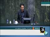 فیلم اظهارات «حسین حسین زاده» موافق وزیر پیشنهادی نفت