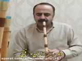 نی نوازی بسیار زیبا