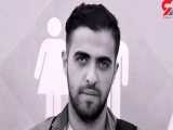 شهادت محمد حاتمی در تبریز / بیمارستان اسکو در ماتم