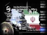۲۵۰ هزار ایرانی با پول مالباختگان بورس و رمزارزها مولتی میلیاردر شدند!