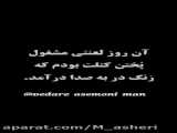 پدر و مادر ❤❤
