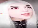 چالش/خفن
