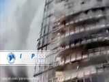 آتش سوزی در یک برج مسکونی 20 طبقه در شهر  میلان  ایتالیا