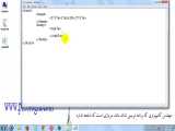 آموزش تگ Tableدر Html 