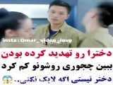 میکس کره‌ای بسیار زیبا و باحال