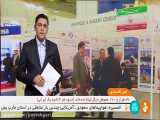 حضور ۲۷ شرکت ایرانی در نمایشگاه ساختمان اربیل