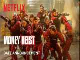 سریال خانه کاغذی فصل 05 کامل Money Heist 2021 (لینک تماشا و دانلود در کپشن)
