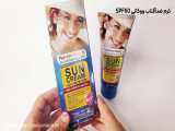 کرم ضدآفتاب ووکالی SPF60