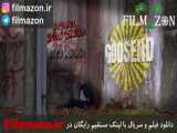 تریلر فیلم Godsend 2021