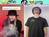 چالش دختر، پسر