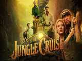 فیلم سینمایی گشت و گذار در جنگل ( Jungle Cruise ) 2021 زیرنویس چسبیده فارسی
