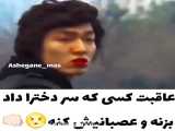 میکس فیلم کره