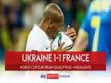 اوکراین 1-۱ فرانسه | خلاصه بازی | پنجمین تساوی متوالی اوکراینی‌ها