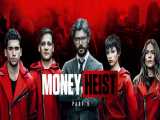 سریال خانه کاغذی - Money Heist 2021 - فصل 5 - قسمت 1 - زیرنویس فارسی