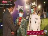حضور 250نفر از نیرو های مسلح ایران در مسابقات بین المللی نظامی ارتش های جهان