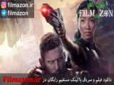 تیزر فیلم Occupation: Rainfall 2020