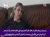 مادر تک تیرانداز جنایتکار رژیم صهیونیستی: ارتش شکست خورده است