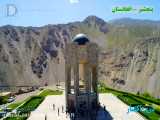 دره پنجشیر؛ دژ تسخیر ناپذیر در شمال شرق کابل (افغانستان)