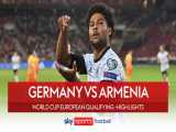 آلمان ۶-۰ ارمنستان | خلاصه بازی | قدرت‌نمایی ژرمن‌ها با فلیک