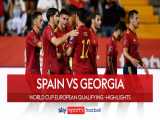 اسپانیا ۴-۰ گرجستان | خلاصه بازی | بازگشت به صدر جدول با درخشش بازیکنان والنسیا
