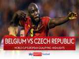 بلژیک ۳-۰ چک | خلاصه بازی | برد راحت و تداوم صدرنشینی شیاطین سرخ