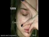 دپ   غمگین   عاشقانه