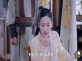 سریال چینی خدمتکار همراه قسمت 9 با زیرنویس چسبیده فارسی